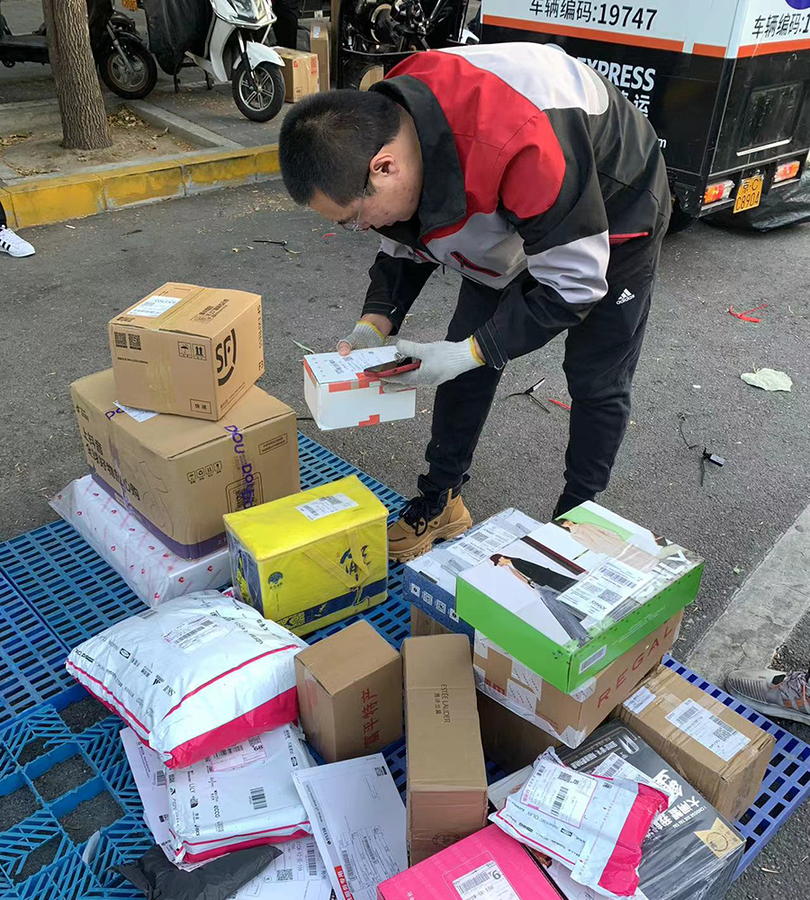 寄快递哪家最便宜？诚兔邦 AI 一键比价，5 元就能寄全国